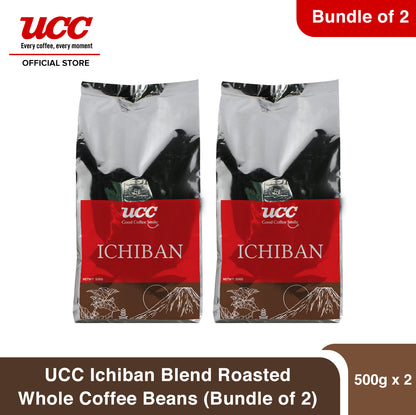 UCC Ichiban Blend Roasted Whole Coffee Beans 500g (Bundle of 2)