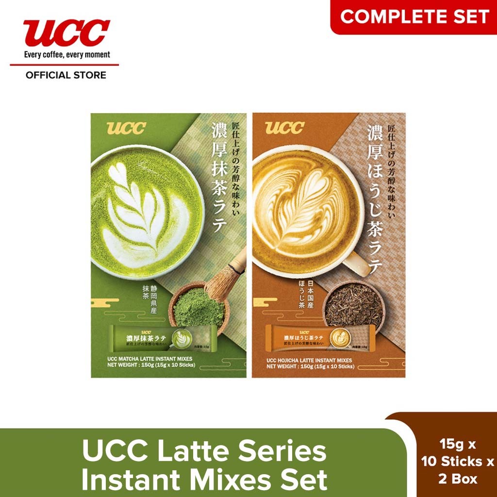 UCC Latte Series Instant Mixes Set