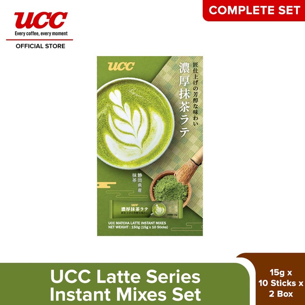 UCC Latte Series Instant Mixes Set