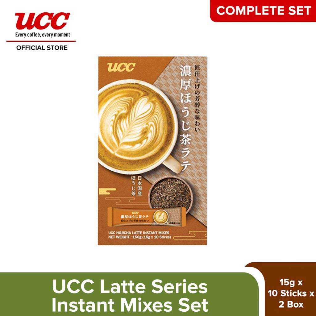 UCC Latte Series Instant Mixes Set