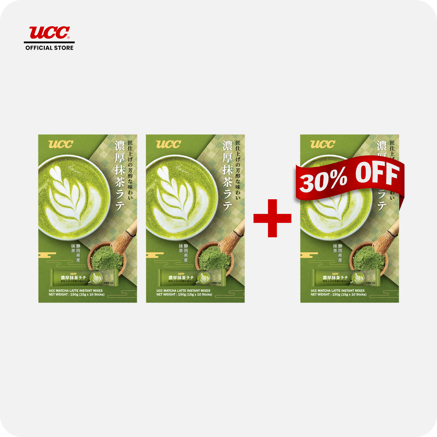 UCC Matcha Latte Instant Mixes 150g Buy 2, Get 1 at 30% (Bundle of 3)