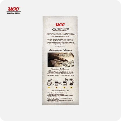 UCC Roast Master Café Arabica Coffee Beans 250g