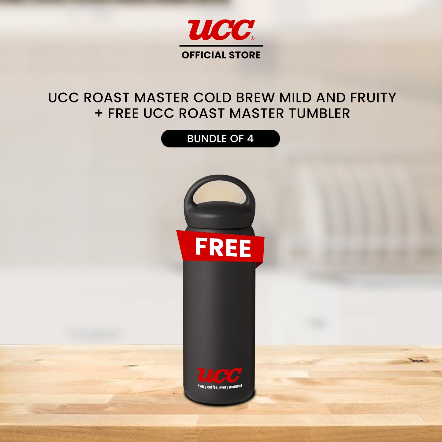 UCC Roast Master Cold Brew Mild and Fruity 35g (Bundle of 4) with Free Roast Master Tumbler