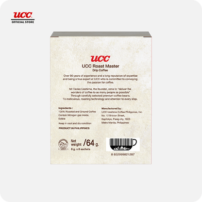 UCC Roast Master Single Origin Drip Coffee Benguet 8g