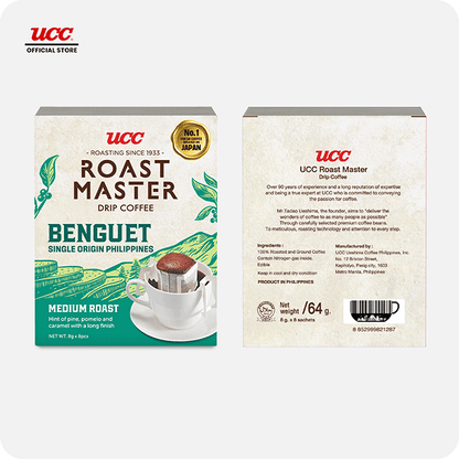 UCC Roast Master Single Origin Drip Coffee Benguet 8g (Bundle of 3)