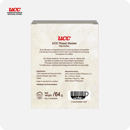 UCC Roast Master Single Origin Drip Coffee Mt. Apo 8g