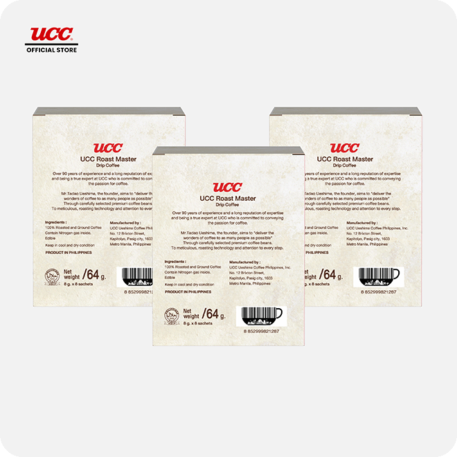 UCC Roast Master Single Origin Drip Coffee Mt. Apo 8g (Bundle of 3)