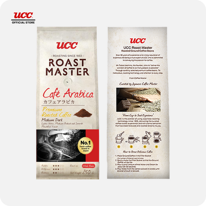 UCC Roast Master Café Arabica Ground Coffee 250g