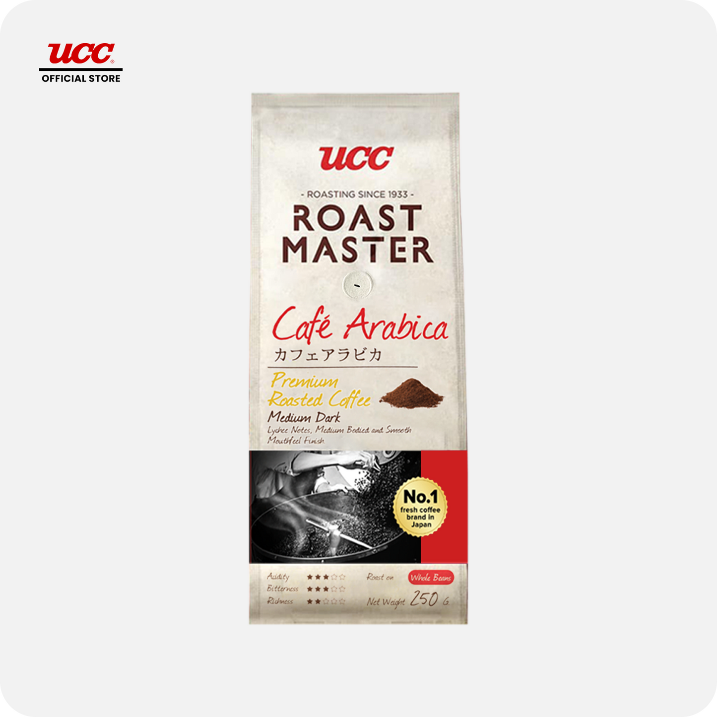 UCC Roast Master Café Arabica Ground Coffee 250g Buy 2, Get 1 Free