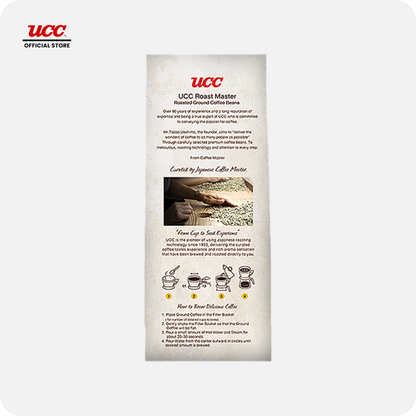 UCC Roast Master Italian Roast Ground Coffee 250g