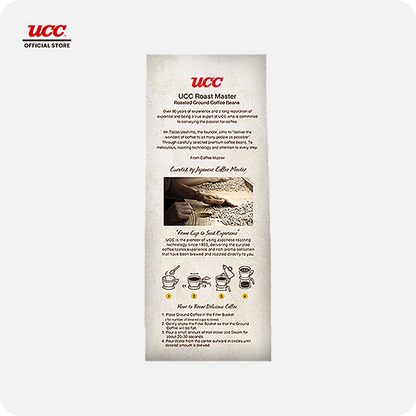 UCC Roast Master Sumiyaki Ground Coffee 250g