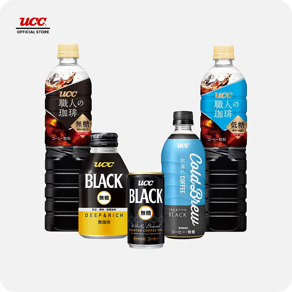 UCC Ready-to-Drink Black Series – UCC Coffee PH