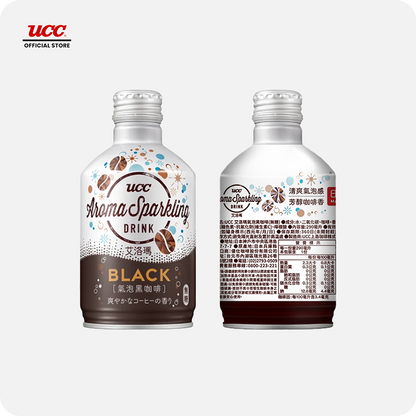 UCC Aroma Sparkling Non-Sugar Coffee 290ml Buy 2, Get 1 at 70% OFF