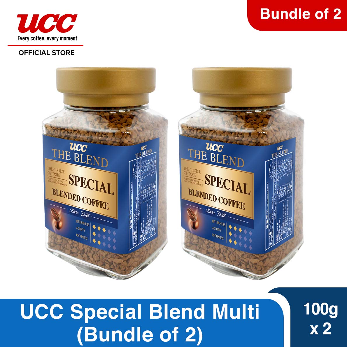 UCC Special Blend Multi (Bundle of 2) 100g x 2