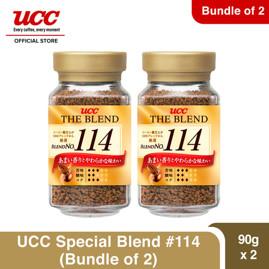 UCC Special Blend #114 90g x 2 (Bundle of 2)