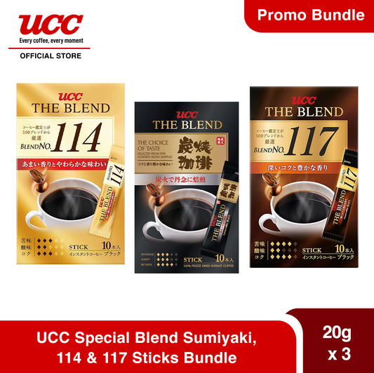 UCC Special Blend Sumiyaki, 114 and 117 Sticks Complete Collection