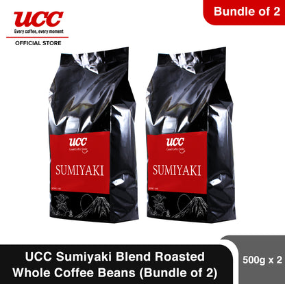 UCC Sumiyaki Roasted Whole Coffee Beans 500g (Bundle of 2)