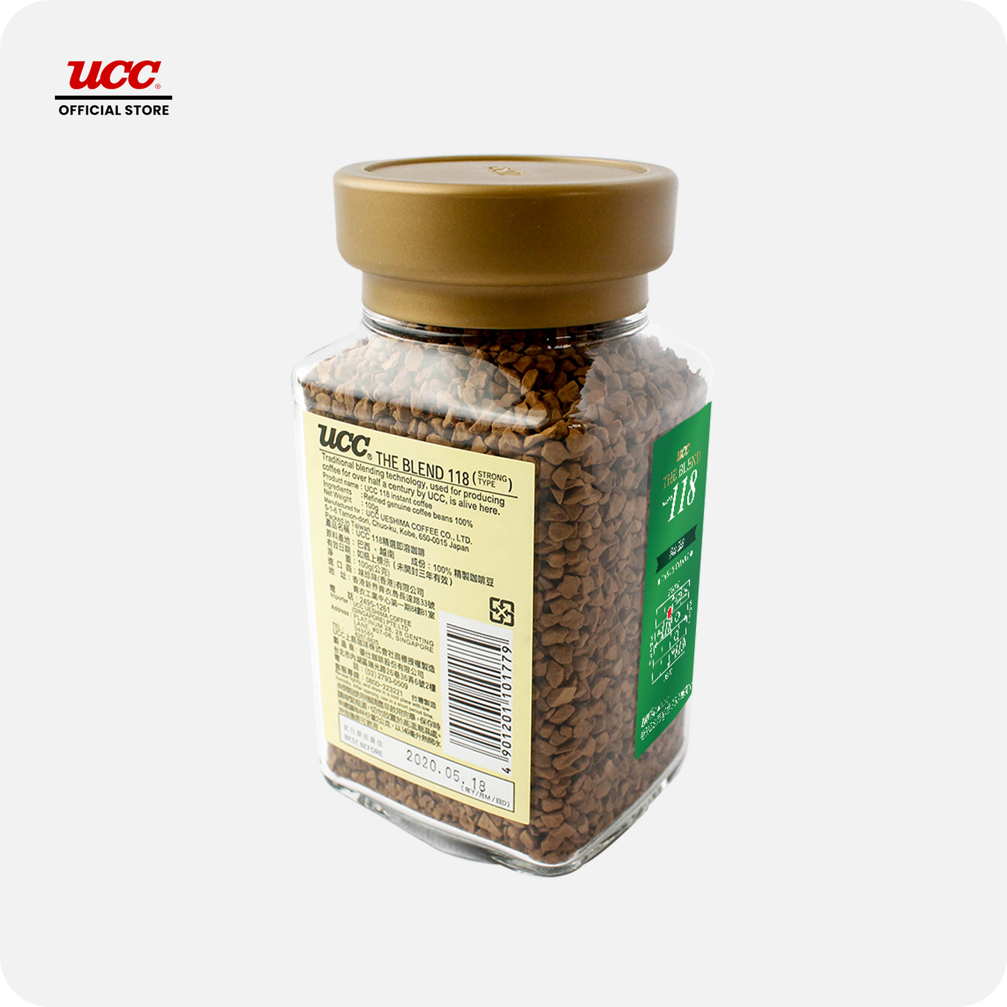 UCC Special Blend #118 70g