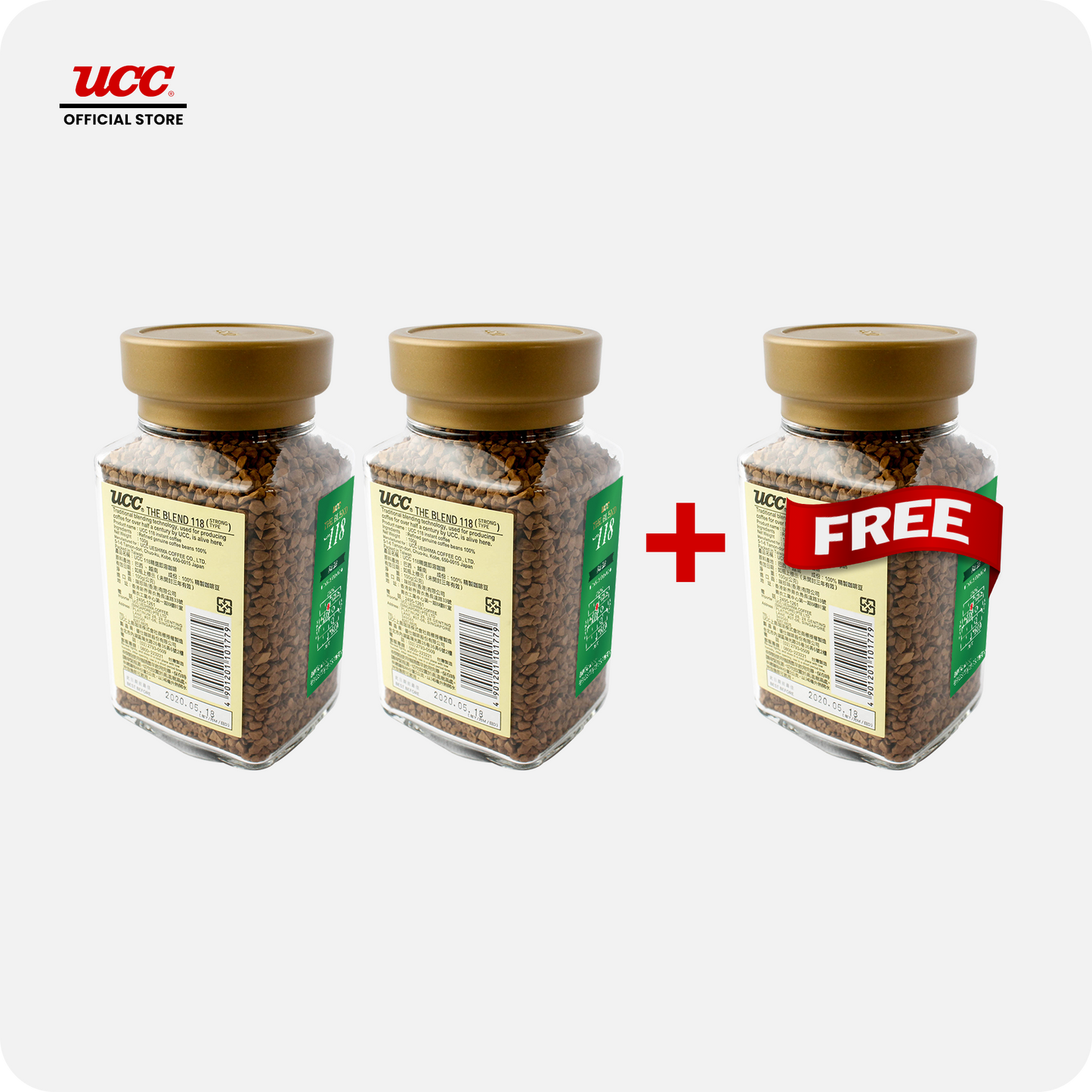 UCC Special Blend #118 Buy 2 Get 1 Free
