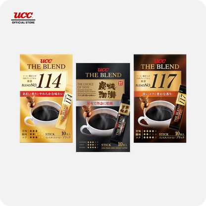 UCC Special Blend Sumiyaki, 114 and 117 Sticks Complete Collection