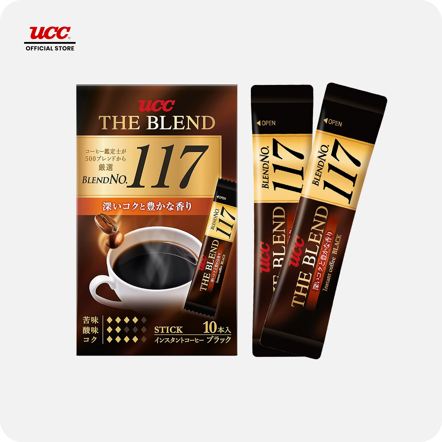 UCC Special Blend Sumiyaki, 114 and 117 Sticks Complete Collection