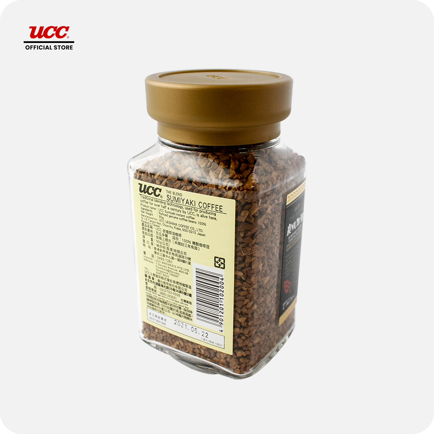 UCC Sumiyaki Blend 90g