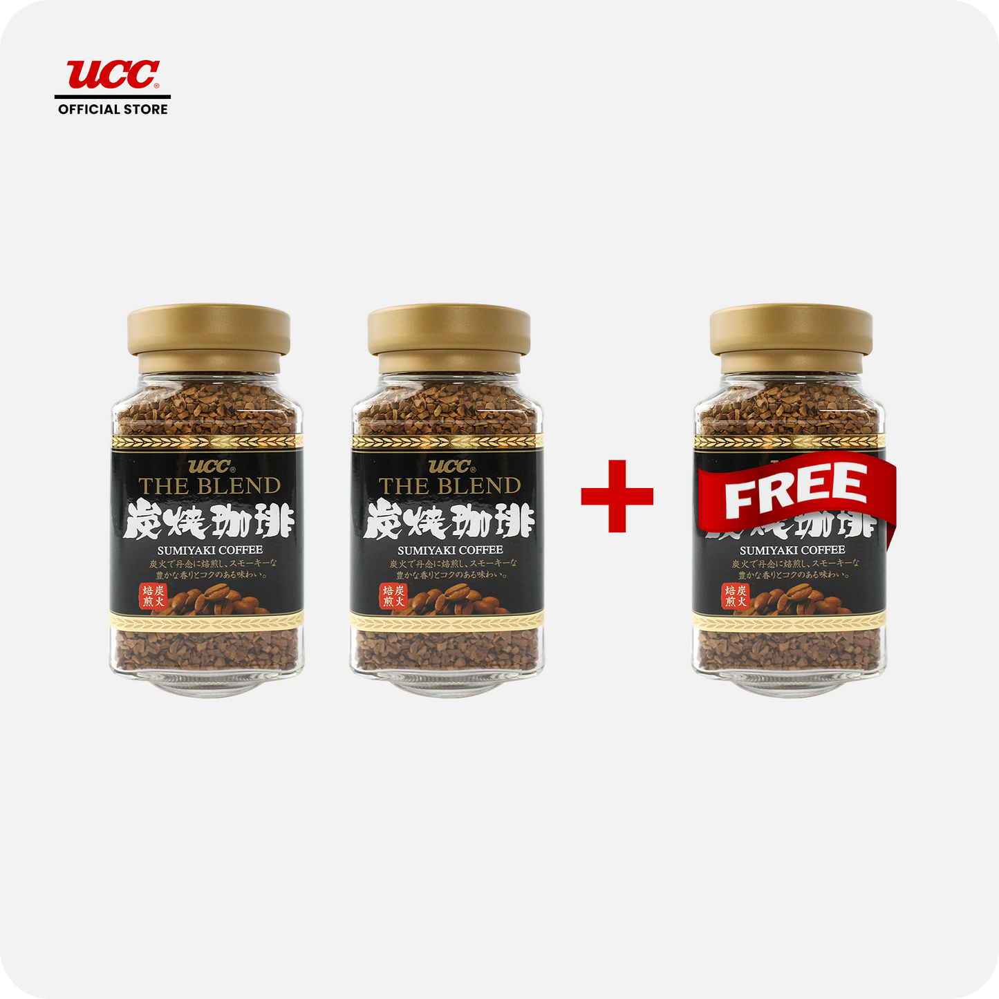 UCC Sumiyaki Blend Buy 2 Get 1 Free