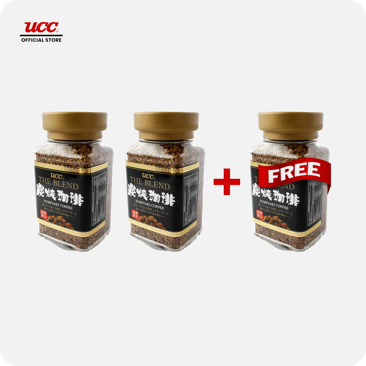 UCC Sumiyaki Blend Buy 2 Get 1 Free