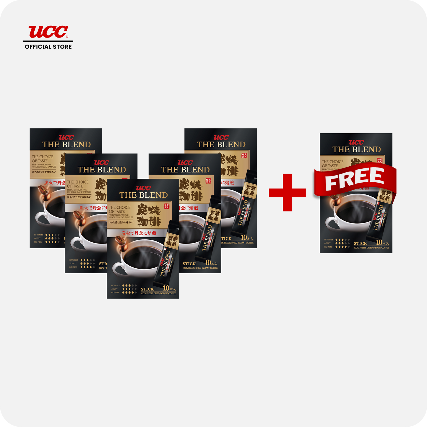 UCC The Blend Sumiyaki Coffee Sticks Bundle of 5 Plus 1 Free