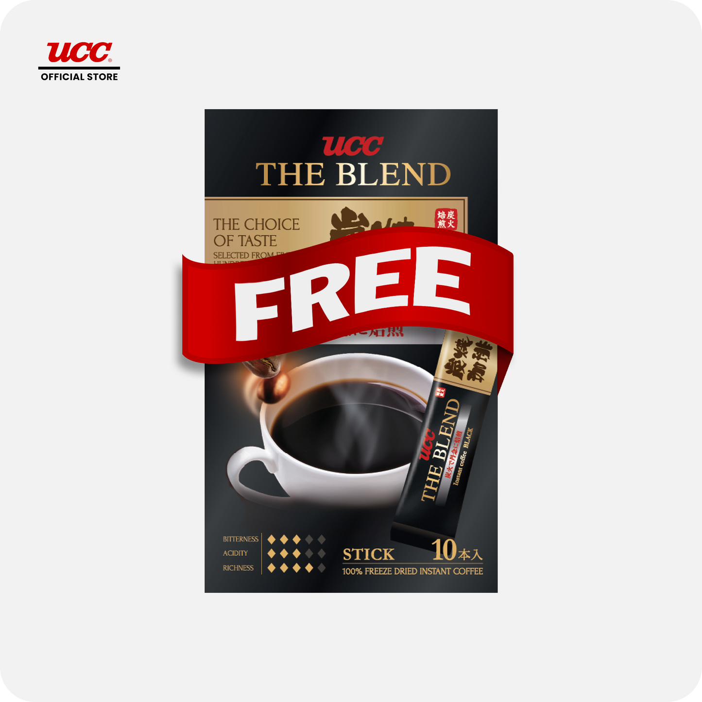 UCC The Blend Sumiyaki Coffee Sticks Bundle of 5 Plus 1 Free