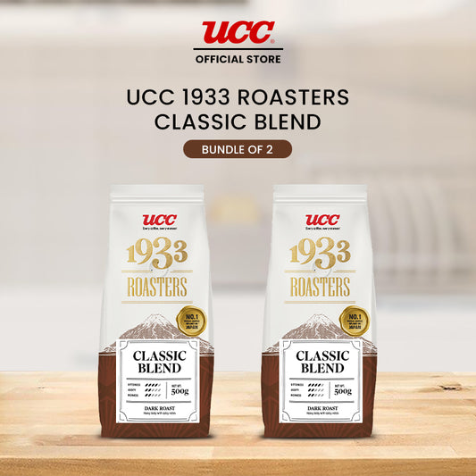UCC 1933 Roasters Classic Blend 500g (Bundle of 2)