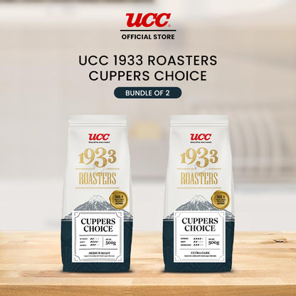 UCC 1933 Roasters Cuppers Choice 500g (Bundle of 2)