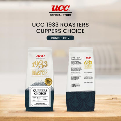 UCC 1933 Roasters Cuppers Choice 500g (Bundle of 2)