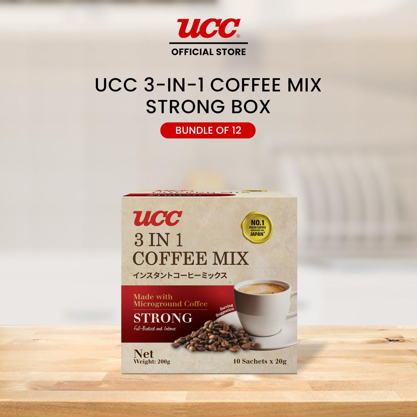 UCC 3-in-1 Coffee Strong Box 20g x 10 x 12 (Bundle of 12)