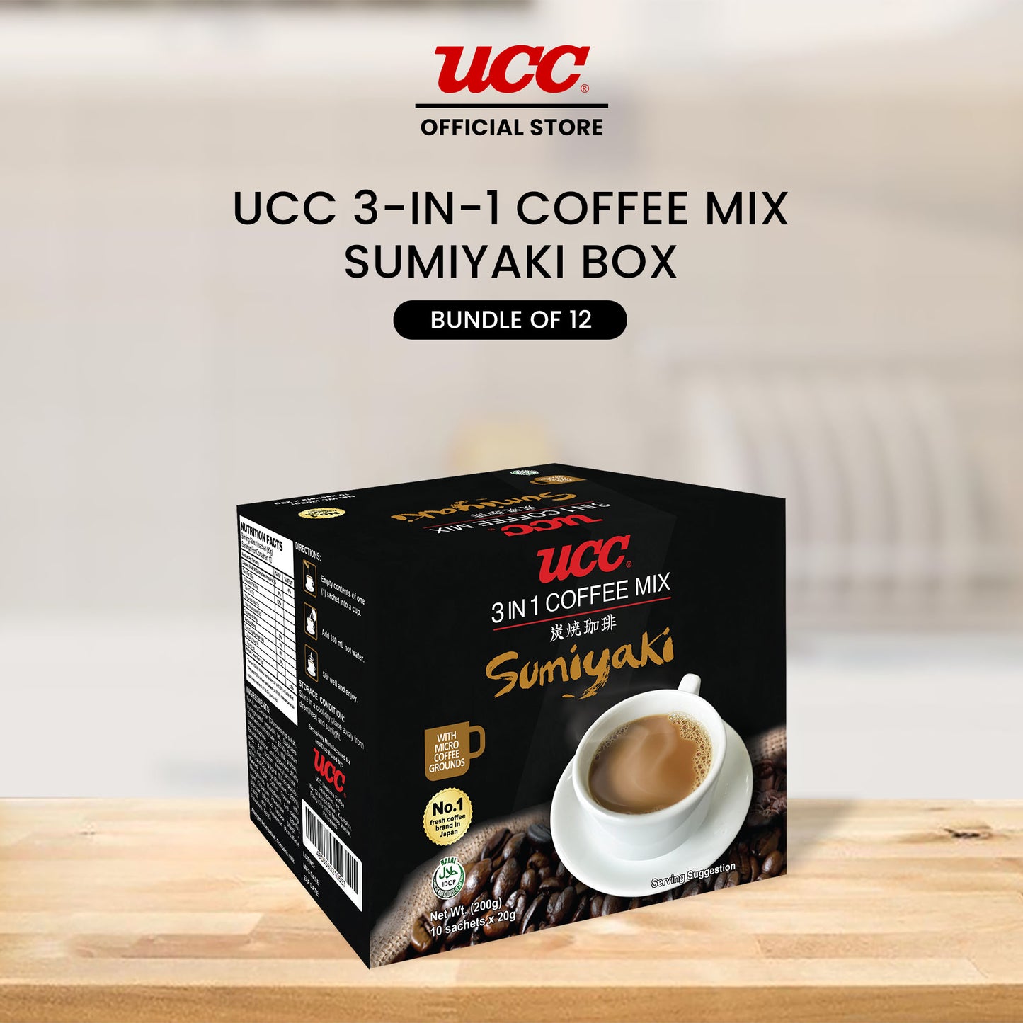 UCC 3-in-1 Sumiyaki Box 20g x 10 x 24 (Bundle of 24)