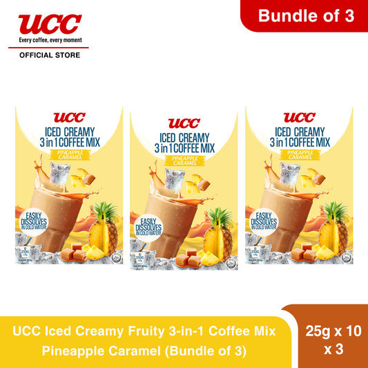 UCC Iced Creamy Fruity Pineapple Caramel 3-in-1 (Bundle of 3)