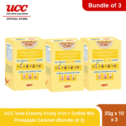 UCC Iced Creamy Fruity Pineapple Caramel 3-in-1 (Bundle of 3)