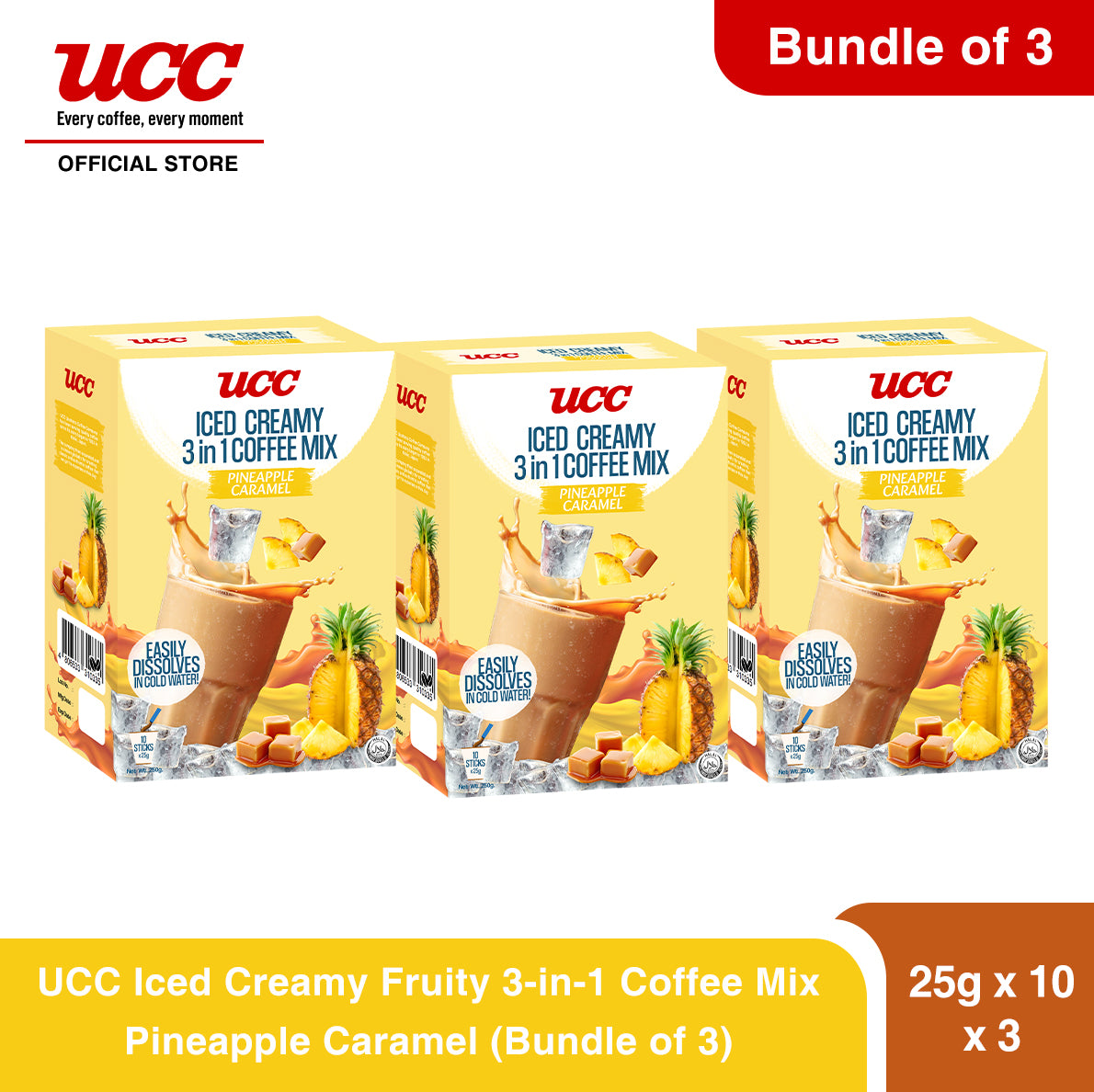 UCC Iced Creamy Fruity Pineapple Caramel 3-in-1 (Bundle of 3)