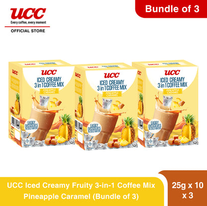 UCC Iced Creamy Fruity Pineapple Caramel 3-in-1 (Bundle of 3)