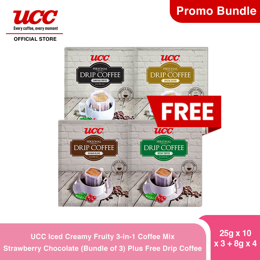 UCC Iced Creamy Fruity Strawberry Chocolate 3-in-1 (Bundle of 3) Plus ...