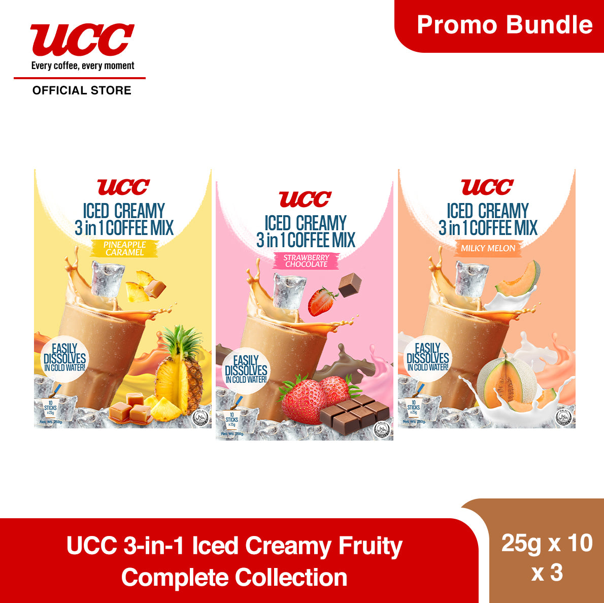 UCC 3-in-1 Iced Creamy Fruity Complete Collection