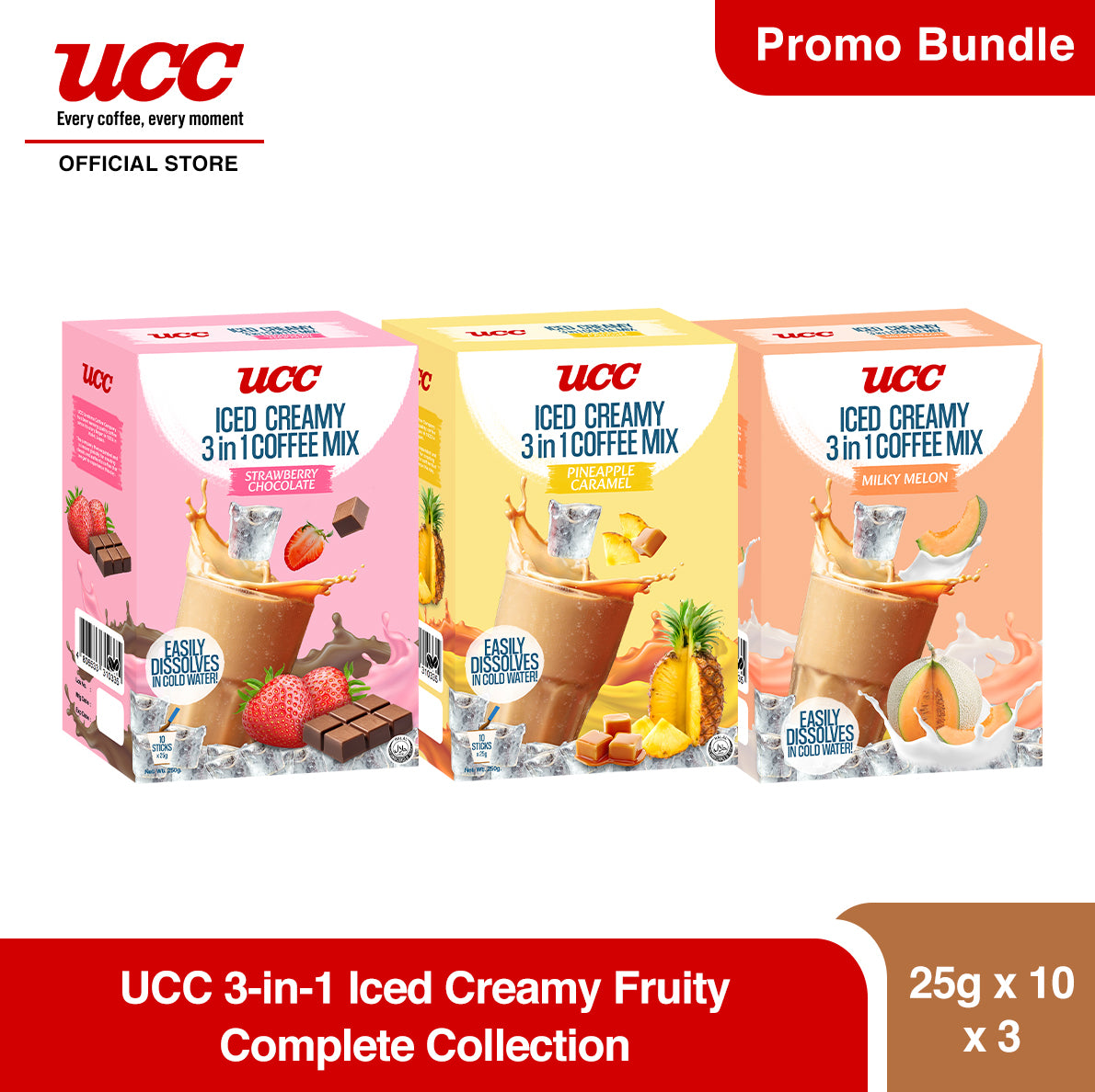 UCC 3-in-1 Iced Creamy Fruity Complete Collection