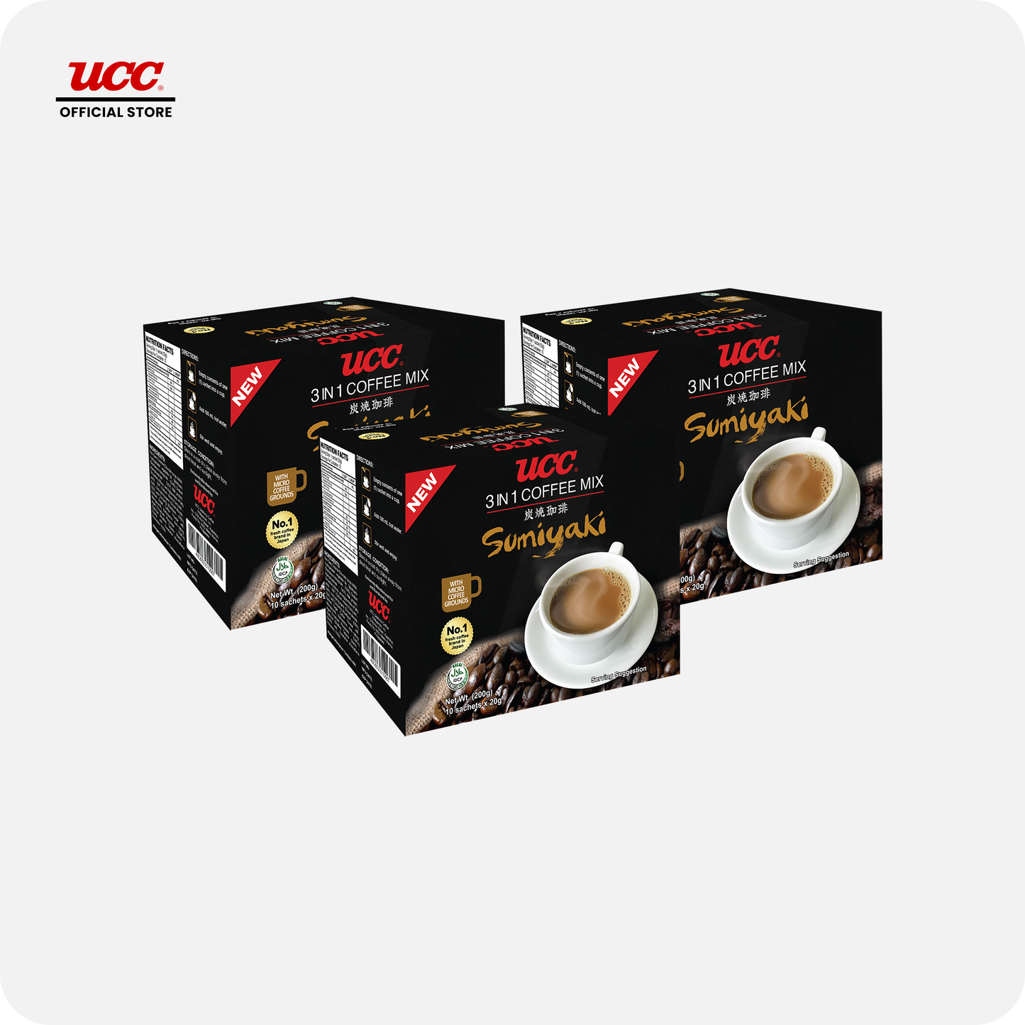 UCC 3-in-1 Sumiyaki Box (Bundle of 3)