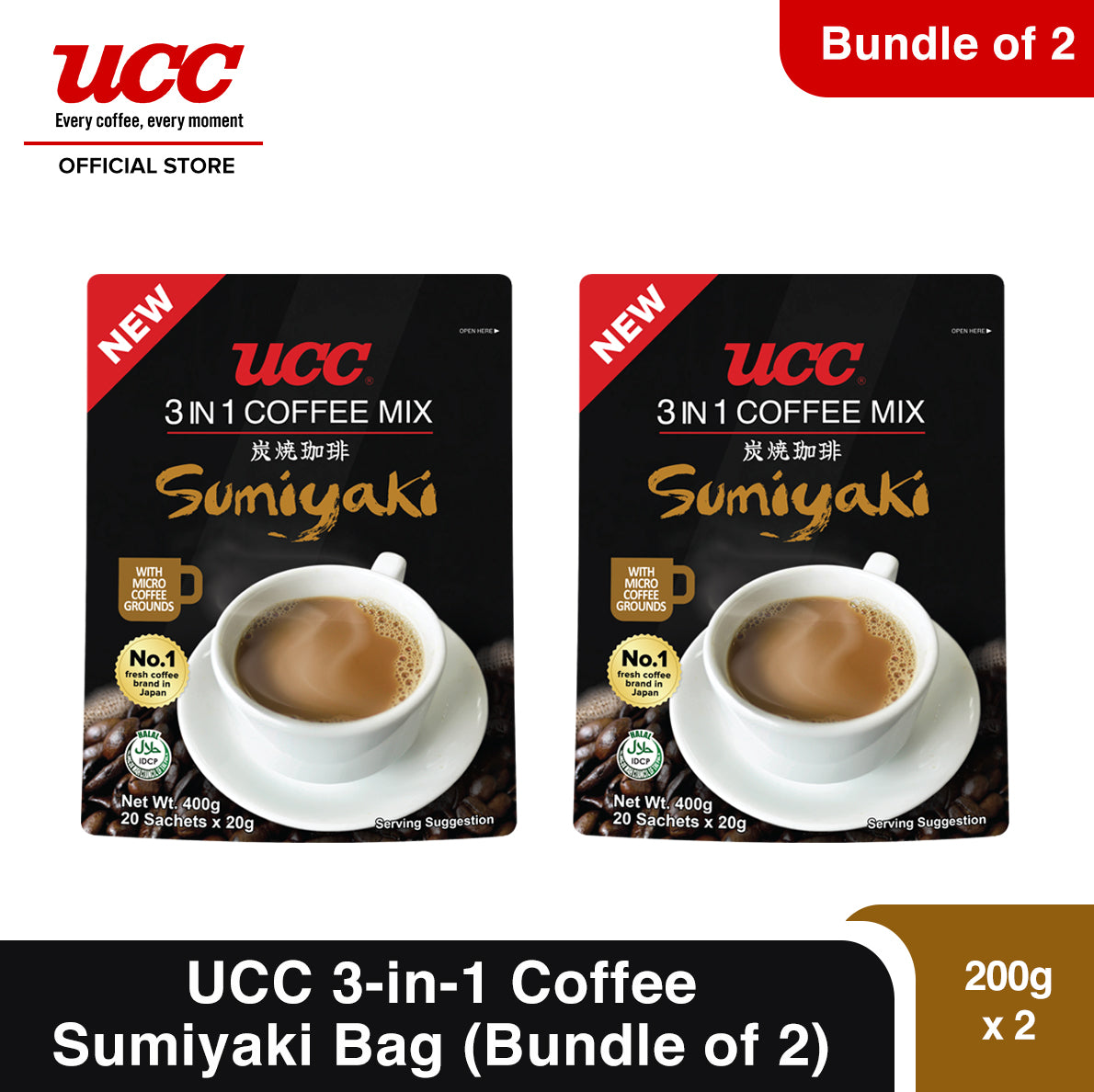 UCC 3-in-1 Sumiyaki Bag (Bundle of 2)