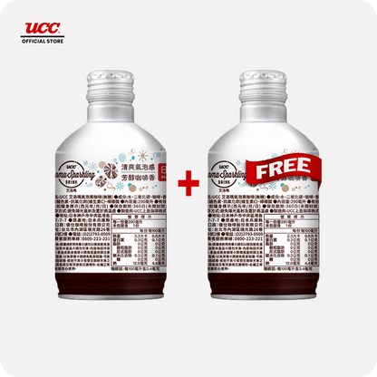 UCC Aroma Sparkling Non-Sugar Coffee 290ml Buy 1, Get 1 FREE
