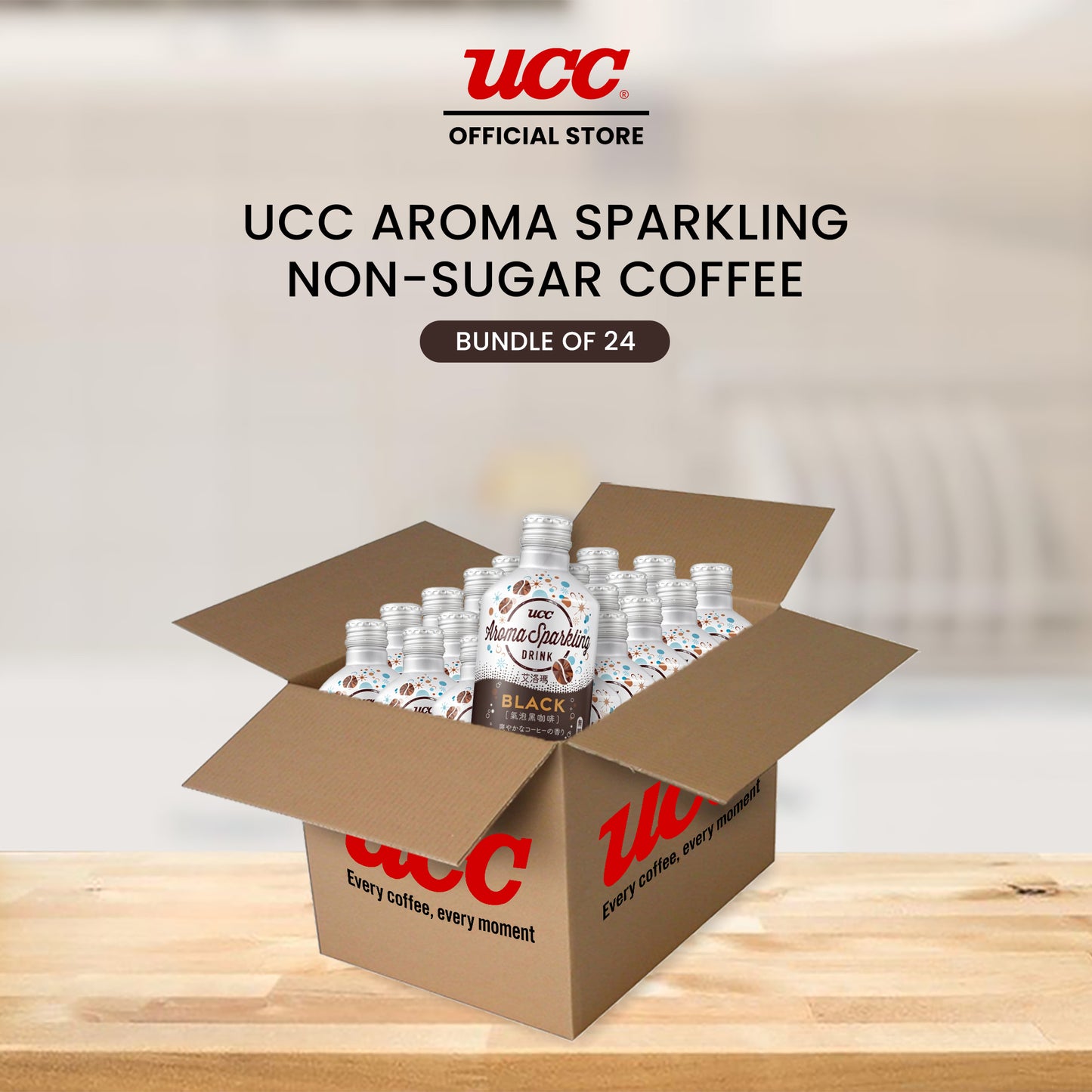 UCC Aroma Sparkling Non-Sugar Coffee 290ml (Bundle of 24)
