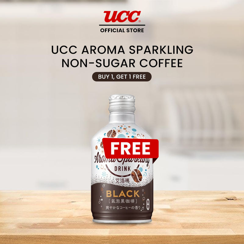 UCC Aroma Sparkling Non-Sugar Coffee 290ml Buy 1, Get 1 FREE