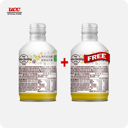 UCC Aroma Sparkling Yuzu Coffee 290ml Buy 1, Get 1 FREE