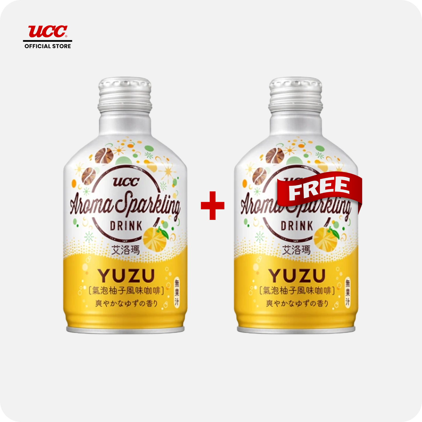 UCC Aroma Sparkling Yuzu Coffee 290ml Buy 1, Get 1 FREE