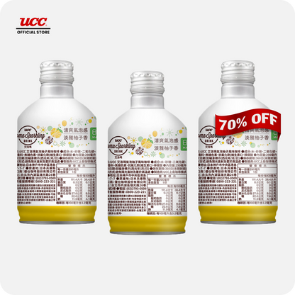 UCC Aroma Sparkling Yuzu Coffee 290ml Buy 2, Get 1 at 70% OFF